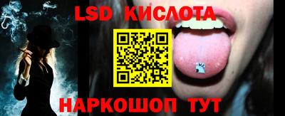 гашиш Краснокаменск
