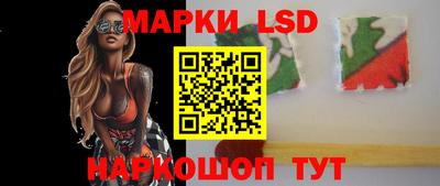 ALPHA PVP Краснодар