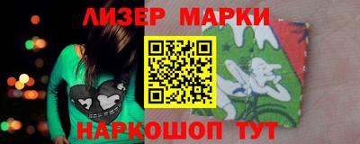 гашиш Краснокаменск