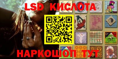 гашиш Краснокаменск