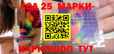 ALPHA PVP Краснодар