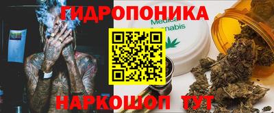 гашиш Краснокаменск