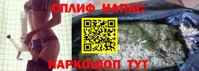 2c-b Краснознаменск
