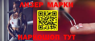 ALPHA PVP Краснодар