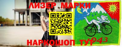 ALPHA PVP Краснодар