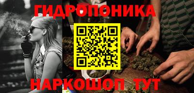 гашиш Краснокаменск