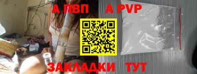 гашиш Краснокаменск