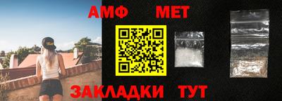ALPHA PVP Краснодар