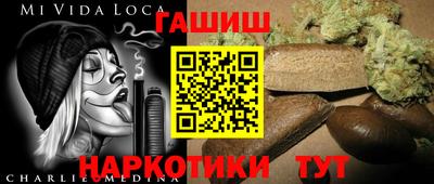 ALPHA PVP Краснодар