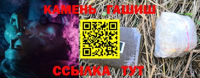 2c-b Краснознаменск