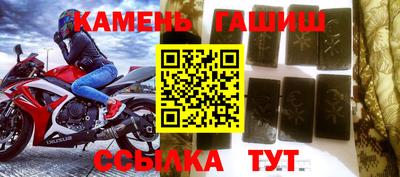 ALPHA PVP Краснодар