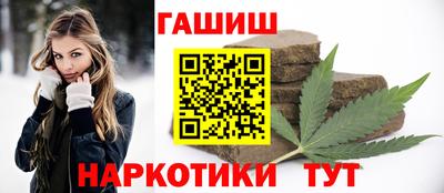 ALPHA PVP Краснодар